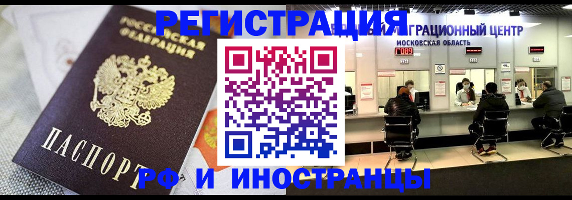 найти адрес прописки в Каспийске